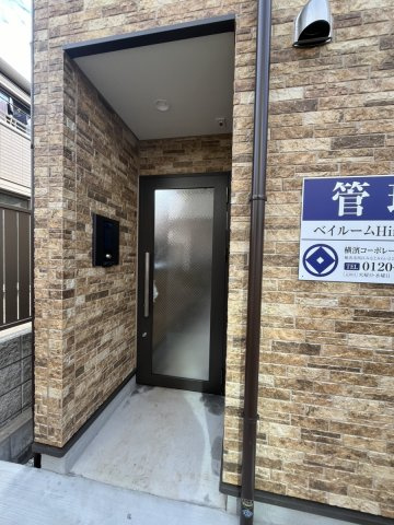 ベイルームHintertuxのその他共用部分
