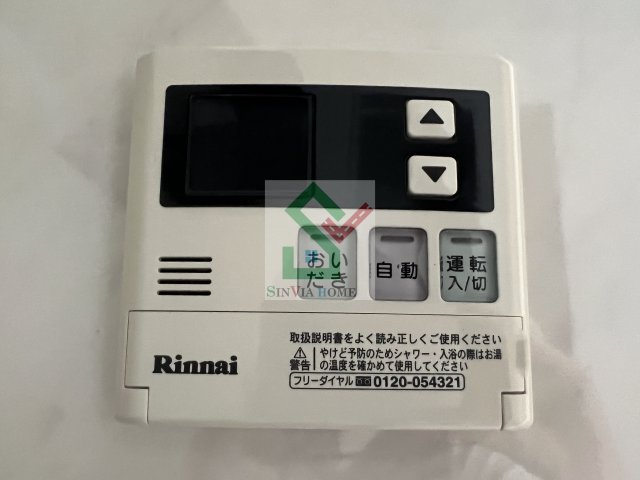 カーサコリーナのその他