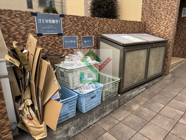 カーサコリーナのその他