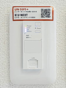 Song　lineの設備