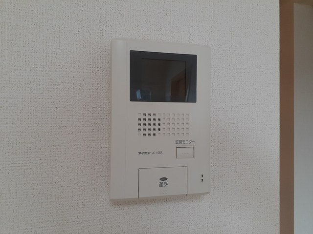 ジェルメ・メゾンのセキュリティ