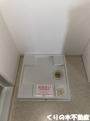 【設備】 | グレイスガーデン東鳥生　Ⅰ | 反転同タイプのお部屋です（現況を優先します）