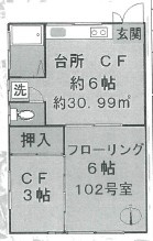 【間取り】