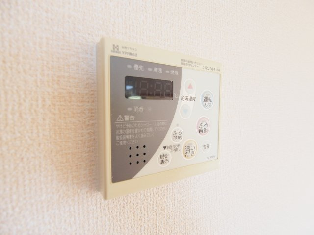 フォンテーヌの設備