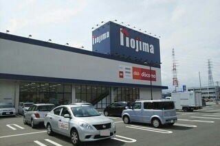 【周辺】 | サン・クレールⅡ | ノジマ長泉店まで1800m