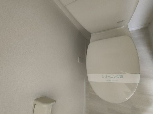 グリーンリーフのトイレ