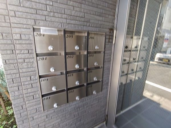 グリーンリーフのその他共用部分