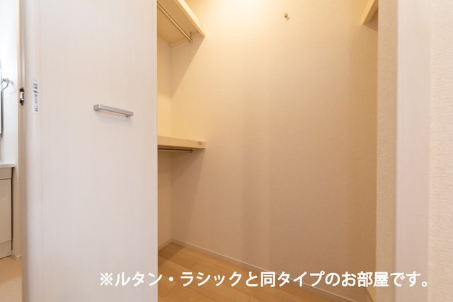 コンフォールＢの収納