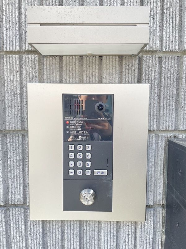 SHOKEN Villa横浜港南中央のセキュリティ