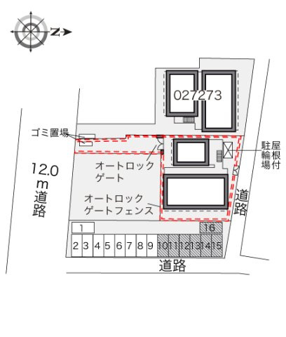レオパレスアミティエⅡのその他
