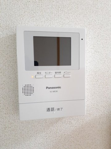 リヴィエールのセキュリティ
