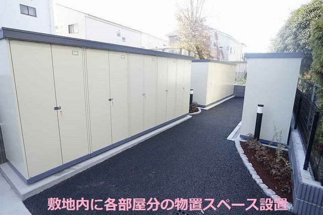ラ　プルメリアのその他共用部分