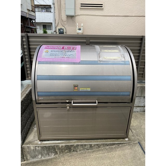 ウィスタリア小竹向原の外観