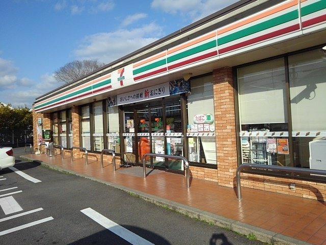 フレグランスの周辺|セブンイレブン中央公園前まで700m
