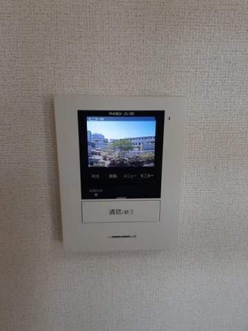アストレアの設備