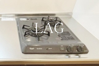 【設備】 | ル・カンフリエ北小金 | 2口コンロです。