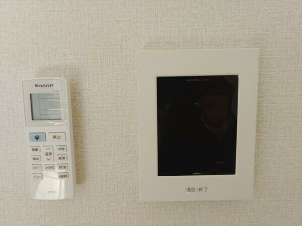 コンフォートグレイスBのセキュリティ