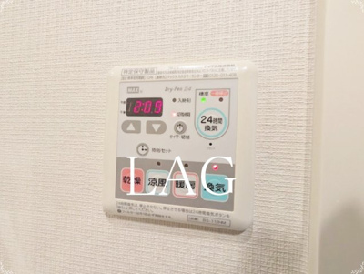 【設備】 | ＡＸＡＳ上野北 | 浴室乾燥機パネルです。