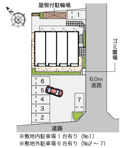 レオネクストＩＮＡＲＩのその他