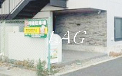 【エントランス】 | マリエッタ町屋 | エントランスです。