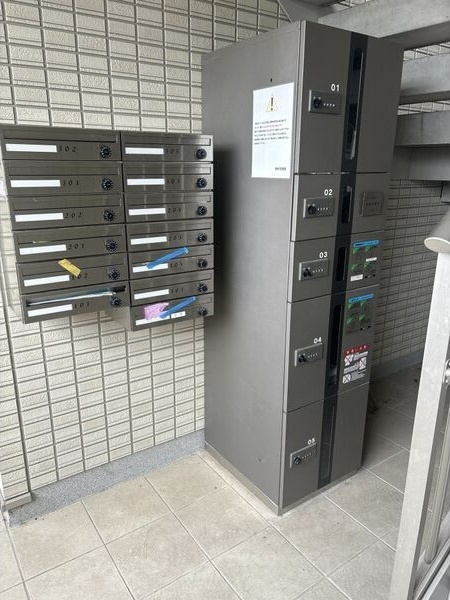 アイリッシュのロビー
