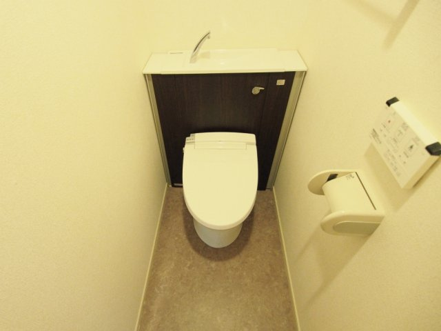 アルページュ祇園のトイレ