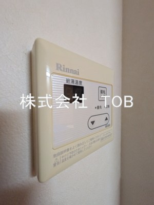 【設備】 | N・Kハイツ | 給湯リモコン