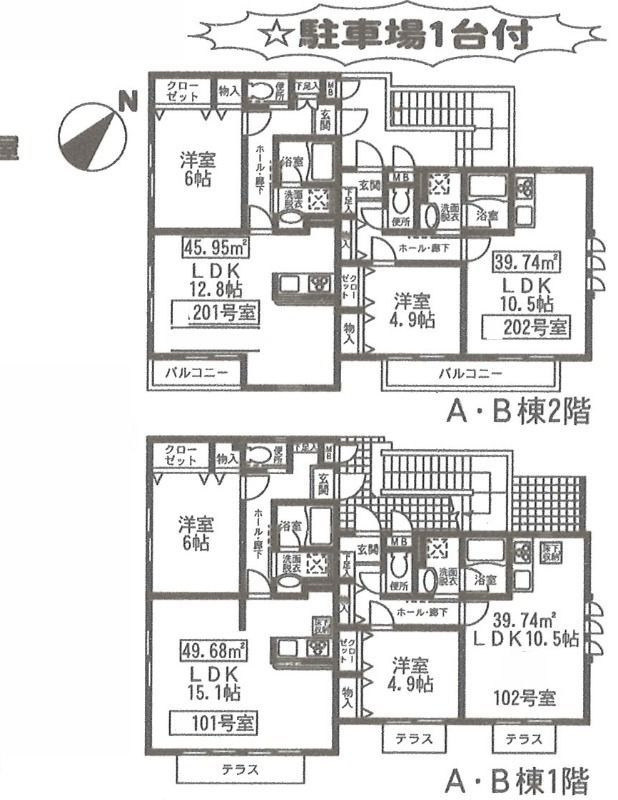 ビューパレス富士見ヶ丘A棟の間取り