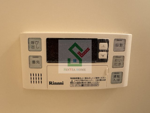 カーサコリーナのその他