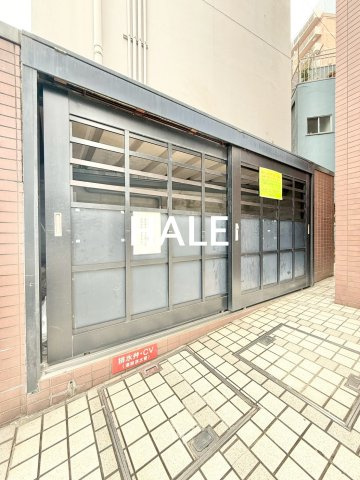 【その他】 | クリエート住吉