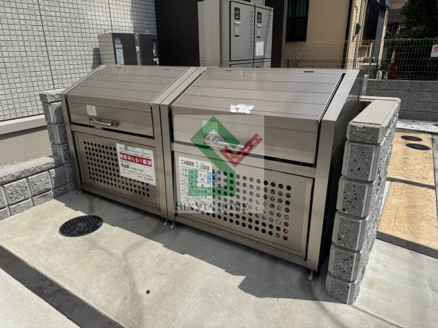 プレミールのその他