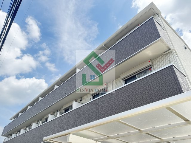 プレミール