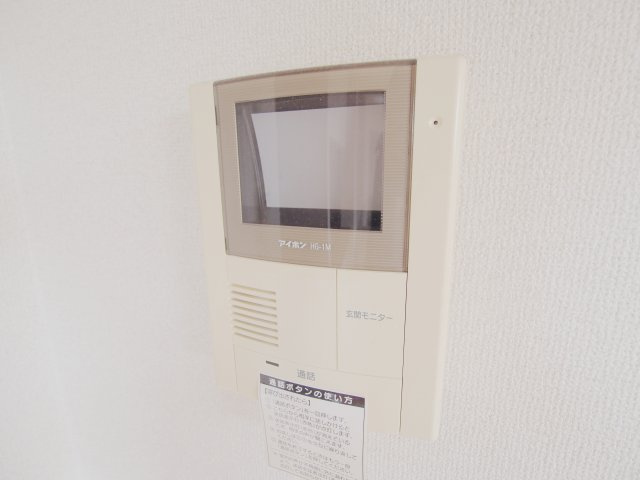 シャーメゾン熊野東 C棟のセキュリティ
