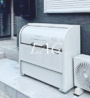 【その他】 | カインドネス厚木旭町Ⅱ