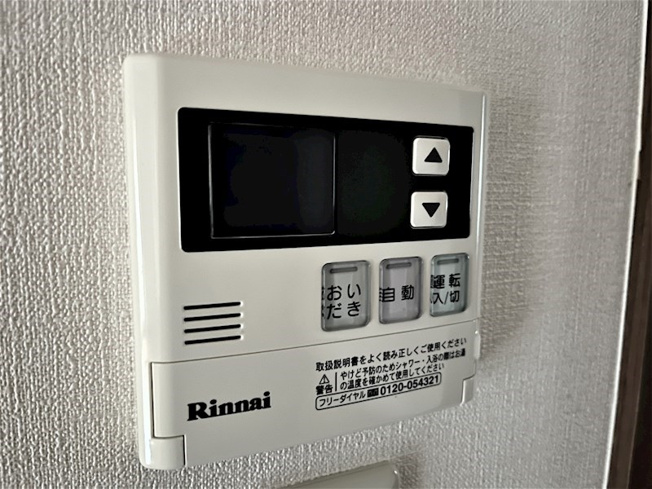 【設備】 | シャンド・フルール