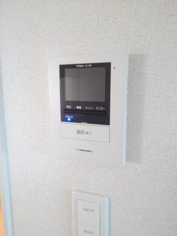 アルカンシエルの設備