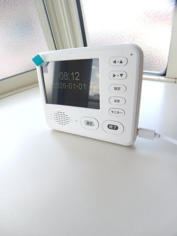 レピュートおんつかⅡのセキュリティ