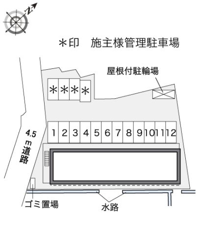 レオパレスさちはなのその他