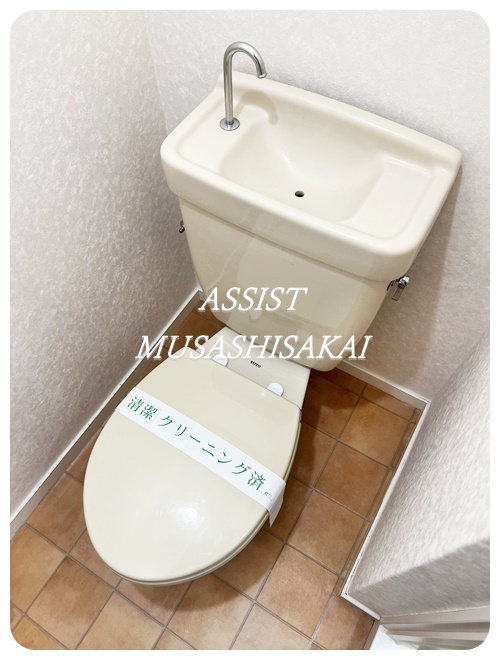 コーポ春花のトイレ|写真：設備同仕様の別物件です