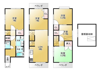 【間取り】 | 高槻市大冠町3丁目　中古戸建