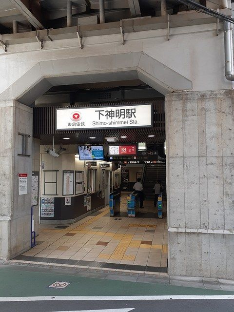 ＴＡＴＳＵＭＩのその他