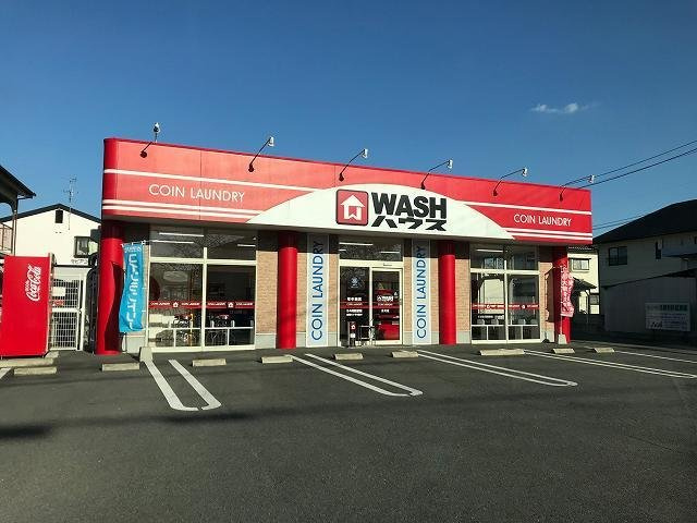 ボン　アミューズの周辺|WASHハウス良町店まで550m