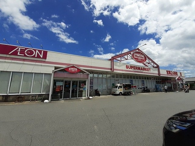 ボン　アミューズの周辺|マックスバリュ御幸笛田店まで900m