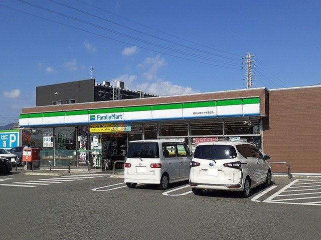 サンリットの周辺|ファミリーマート平成けやき通りまで350m
