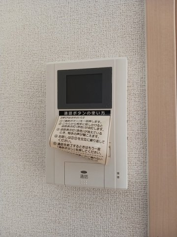 エアリーサンライトの設備