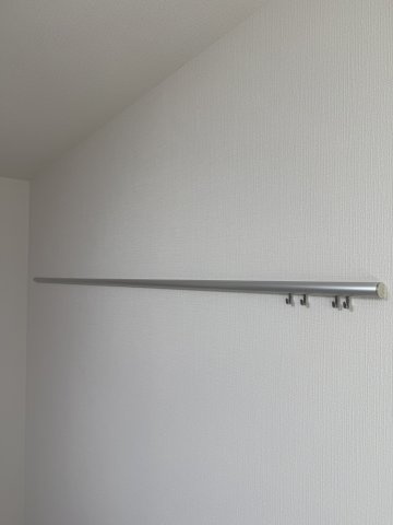 横浜市西区霞ケ丘のアパートの設備|ハンガーレール