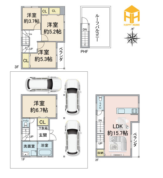 摂津市別府2丁目中古一戸建て│4LDK＋駐車3台可の間取り|※現況と図面が異なる場合現況を優先いたします。
