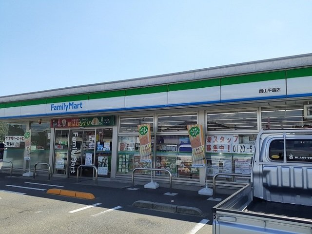 トゥールビヨン　Ⅲの周辺|ファミリーマートさんまで700m