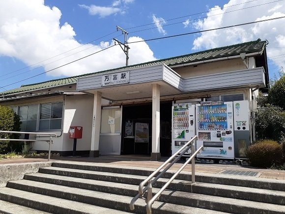 エルヴィータ・ウーノの周辺|JR万富駅さんまで950m