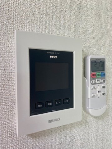 【セキュリティ】 | リッシュ